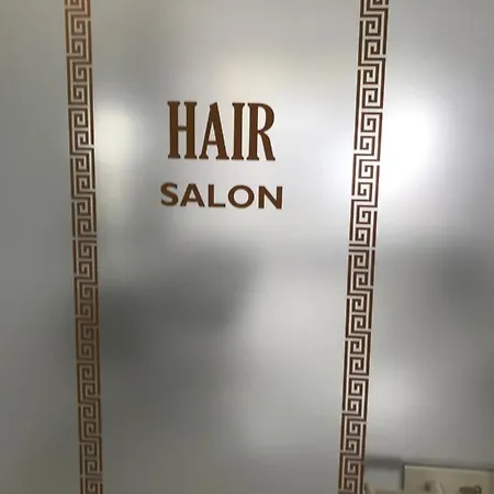 Апартаменты кабакум