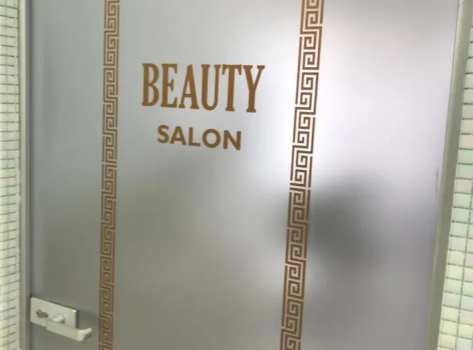 кабакум * Варна